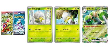 Pokmon TCG Japan: Scarlet & Violet ex Preview: Tarountula & Spidops