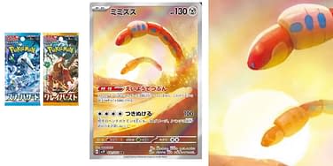 are there fake japanese pokemon cards B-SIDE Label Krabby Pokemon Sticker #098