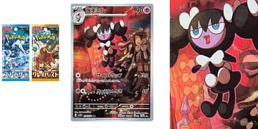 Shaorika Animes. Gothorita - Pokémon TCG