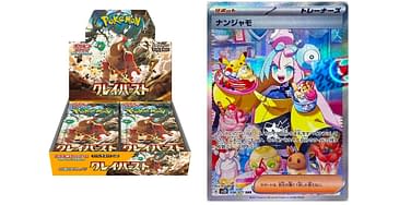 Pokmon TCG Japan Will Make Clay Burst Boxes Made-To-Order