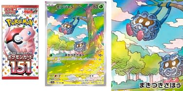 Pokémon TCG: Sword & Shield First info, Card Designs revealed