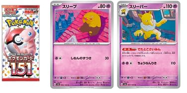 Pokmon TCG Reveals Pokmon Card 151: Drowzee Line Pokmon TCG Reveals Pokmon Card 151: Drowzee Line