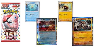 Pokmon TCG Reveals Pokmon Card 151: Fossils