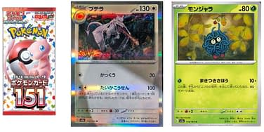 Aerodactyl and more revealed from the upcoming Pokémon 151 set