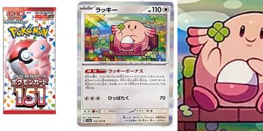 custom pokemon cards etsy Chansey 31/105 Neo Destiny Uncommon Unlimited Edition Pokemon Card Nea main image 1
