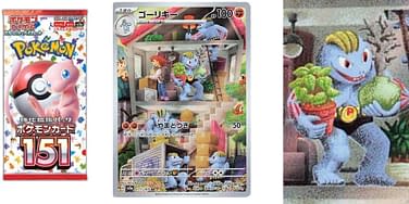 Pokmon TCG Reveals Pokmon Card 151: Machoke Illustration Pokmon TCG Reveals Pokmon Card 151: Machoke Illustration