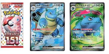pokemon 150 cards Pokmon TCG: Scarlet and Violet Features the illustrated artwork of Joltik Pokemon TCG: Original 151/150 Complete
