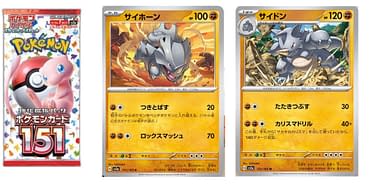 Every Pokémon TCG Card Revealed So Far In Pokémon 151