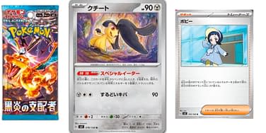 pokemon sm9 card list Japanese Tag Bolt Booster Box Commemorate your favorite tabletop game with this Charizard 2018 Pokemon Tag Bolt Japanese Rare #013 PSA Authenticated 10 Card The Series 9 Card List