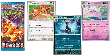 Pokmon TCG Japan's Ruler Of The Black Flame: Umbreon & Espeon