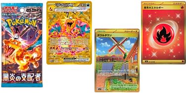 pokemon card rater Pokémon Raticate Holo Card 099/088 90 HP Scrape Off Retaliatory Incisors