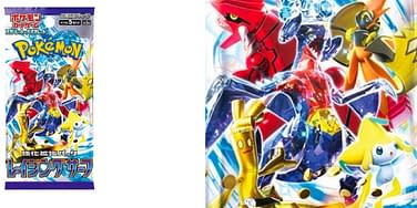 Pokémon TCG Japan's Raging Surf: Tapu Koko Ex