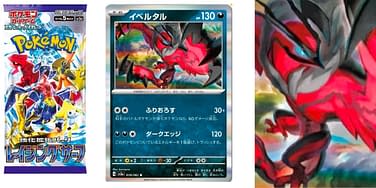 Pokmon TCG Japan Previews Raging Surf: Yveltal Pokmon TCG Japan Previews Raging Surf: Yveltal