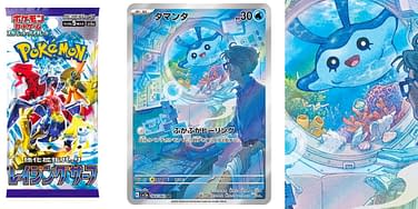 Pokmon TCG Japan's Raging Surf: Mantyke Illustration Rare