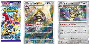 pokemon scarlet obsidian flames card list Pokemon Card Game Raging Surf Scarlet & Violet Booster Box Sv3a