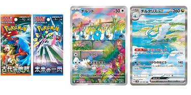 when will target restock pokemon cards Target restock alert for Pokmon cards
