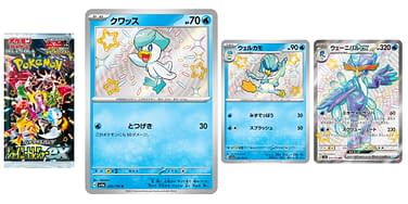 Pokmon TCG Japan's Shiny Treasure Ex: Shiny Quaxly Line