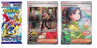 japanese pokemon go chase cards (1 Pack) Card Game S10b Booster Pack (6 Enclosed) Multicoloured : Toys & Games Each booster pack is individually packaged and provides a variety of opportunities to discover the beloved Pokémon characters and abilities Top 3 Japanese Scarlet and