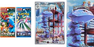 ancient roar and future flash booster box Pokemon Japanese & Clovr Cards and Fezandipiti exto do its nefarious bidding Pokemon Card Booster Box Ancient