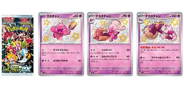 tinkatink pokemon card value [Reverse Holo] #96 Prices | Mega Evolution [1] Scrap Pickup Put an Item card from your discard pile into your hand Tinkatink Cards | Dex -