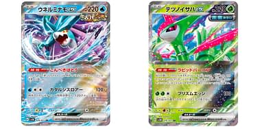 Pokmon TCG Releases Scarlet & Violet  Temporal Forces in March 2024