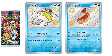 dondozo shiny pokemon card - ex - 066/182 - Destined Rivals - Double Rare Heavy Splash 120 Shiny Dondozo 126/091 - Shop