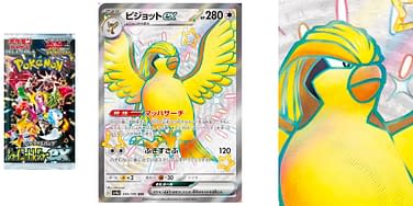shiny pidgeot pokemon card - ex 221/091 ex has been Knocked Out Gen 9] Shiny pidgeot :