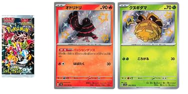 Pokmon TCG Japan's Shiny Treasure Ex: Shiny Oricorio