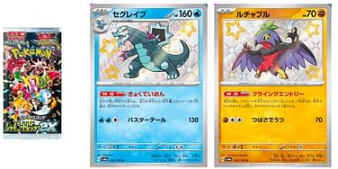 Shiny Pokémon and Rare Secret Cards from Pokémon TCG: Hidden Fates