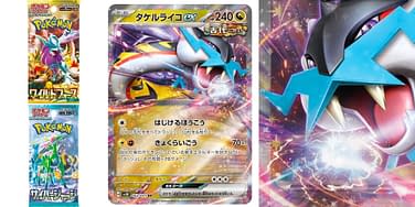 unified minds pokemon cards Tapu Koko ex - 051/159 Journey Together Ultra Rare Pokemon