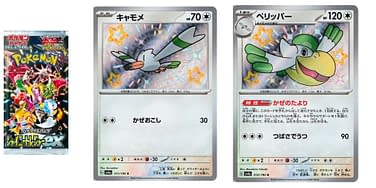 wingull pokemon card Trading Game SV2P 058/071 C (Rank A) The item may be similar but not exactly the same as the image (e.g Pokmon TCG Japan's Shiny Treasure