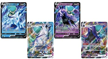 pokemon jet black poltergeist card list Ponyta (19/108) [XY: Evolutions]