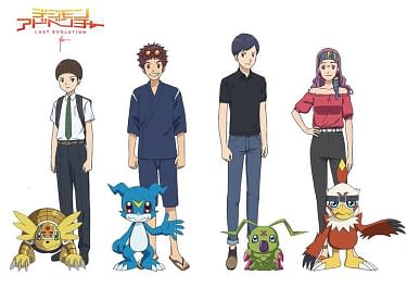 Digimon Adventure Tri. Teases 5th Film Release Date