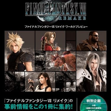 Take the guild to the bookstore as Square Enix announces Final