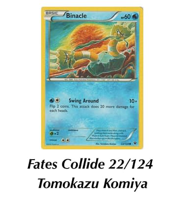 bombirdier ex pokemon card value Bombirdier ex - 234/182 - Paradox Rift