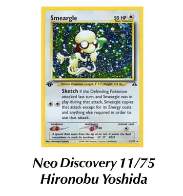 smeargle pokemon card shiny Pokemon Card Smeargle Lv.27 No.235 Old Back Holo Rare NM-EX Japanese s main image 0