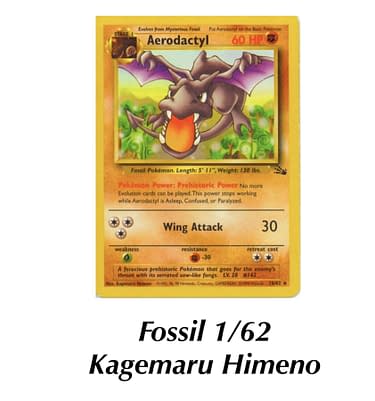 Aerodactyl Fossil Pokémon Card