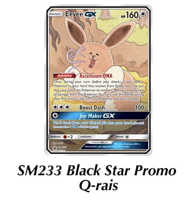 eevee gx pokemon cards Eevee GX main image 0