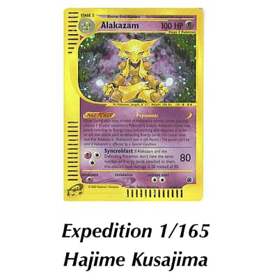 2002 alakazam pokemon card Pokemon - Expedition Base Set - Alakazam