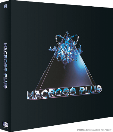 ミラクルギフトパレード　Blu-ray Miracle Gift Parade Blu-ray＜1枚組＞｜サンリオピューロランド