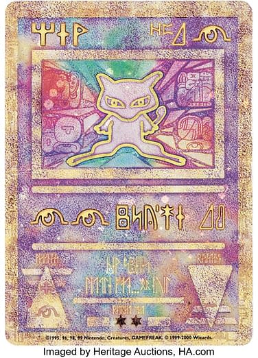 Pokmon: The First Movie Production Cel Up For Auction At Heritage