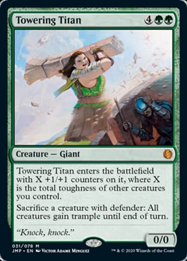 mtg monument cards Magic main image 1