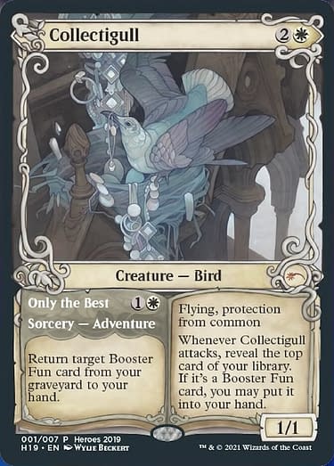 rarit on a mtg card Desecrate Reality (Extended Art) [Commander Masters]