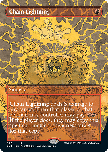 Magic: The Gathering's New Secret Lair Announced For PulseCon 2021