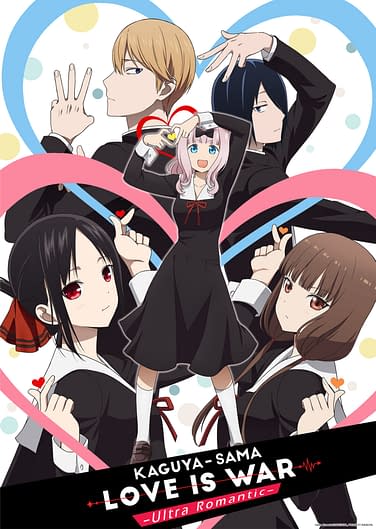 Crunchyroll Spring 2022 Anime Lineup Out: 'Spy X Family,' 'Kaguya-Sama,' 'Tomodachi  Game' And More
