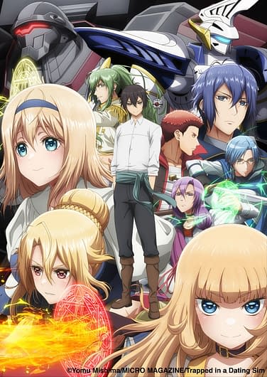 Crunchyroll Spring 2022 Anime Lineup Out: 'Spy X Family,' 'Kaguya-Sama,' 'Tomodachi  Game' And More