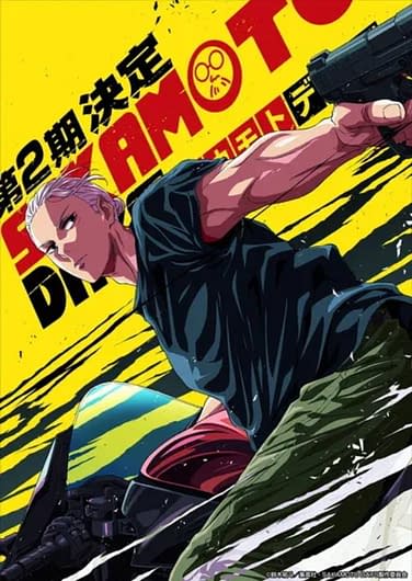 Sakamoto Days Season 2 Announcement Teaser, Key Art Released
