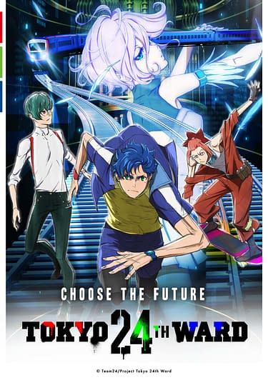 Funimation on X: Get ready for a new adventure! All 12 episodes