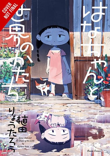 Yen Press Announces More Titles for October 2020