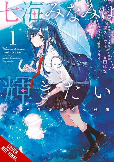 Yen Press Licenses Sword Art Online Progressive Canon of the Golden Rule  Manga, Classroom for Heroes Light Novels, 13 More Titles (Updated) - News -  Anime News Network